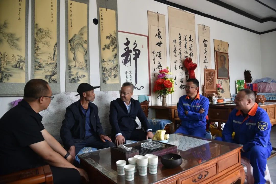 帮扶2.jpg