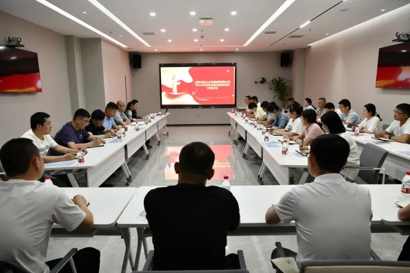 发展对象1.jpg