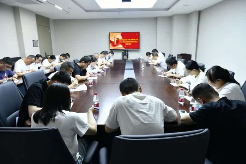 发展对象3.jpg